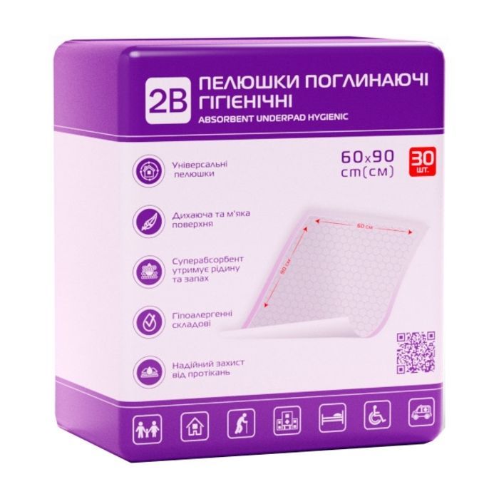 Пеленки для младенцев 2B Поглотительные 60х90 см 30 шт (7640341150908)