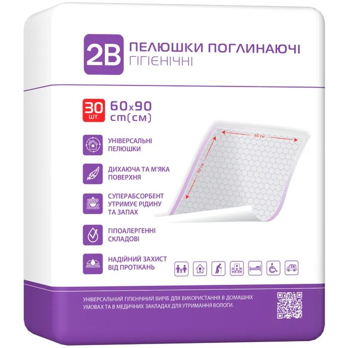 Пеленки для младенцев 2B Поглотительные 60х90 см 30 шт (7640341150908)