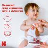 Детские влажные салфетки Huggies Simply Clean 72 шт (5029053582238) изображение 5