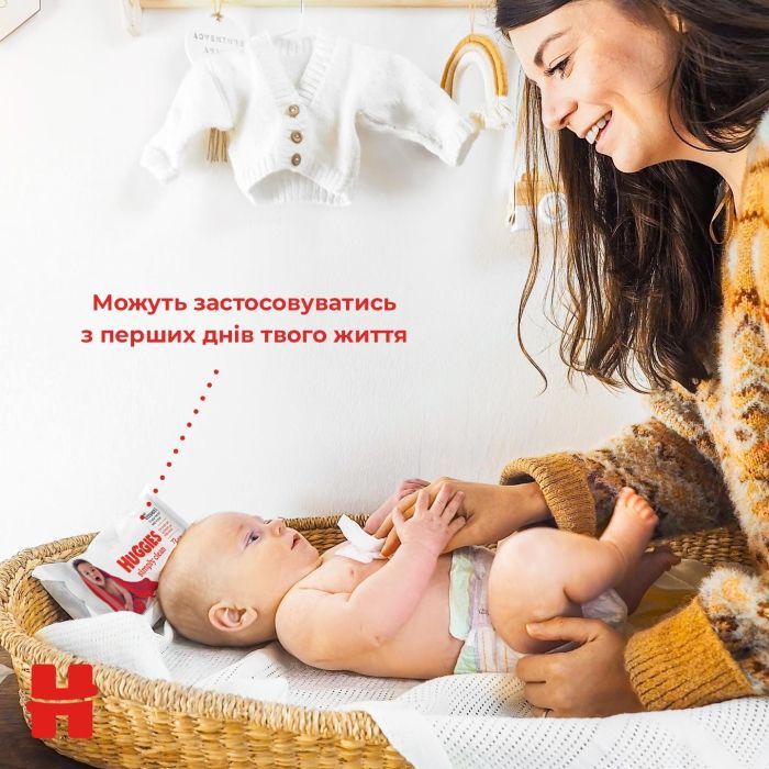 Детские влажные салфетки Huggies Simply Clean 72 шт (5029053582238) изображение 7