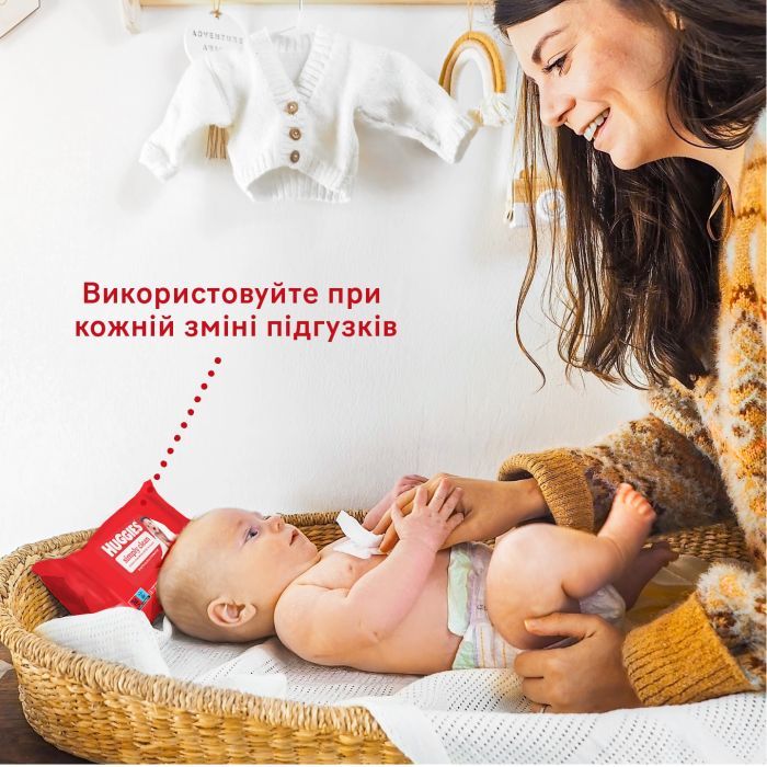Дитячі вологі серветки Huggies Simply Clean 72 шт (5029053582238) зображення 7