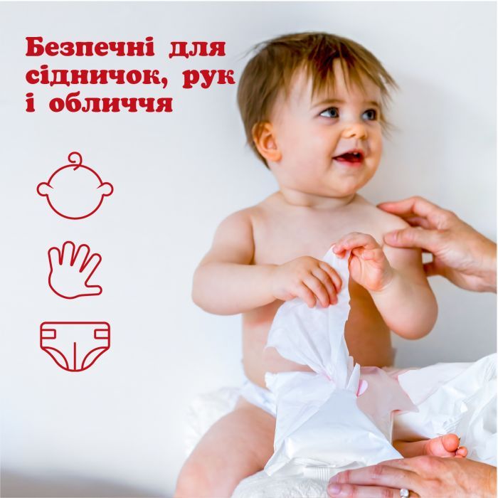 Дитячі вологі серветки Huggies Simply Clean 72 шт (5029053582238) зображення 8