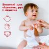 Дитячі вологі серветки Huggies Simply Clean 72 шт (5029053582238) зображення 8