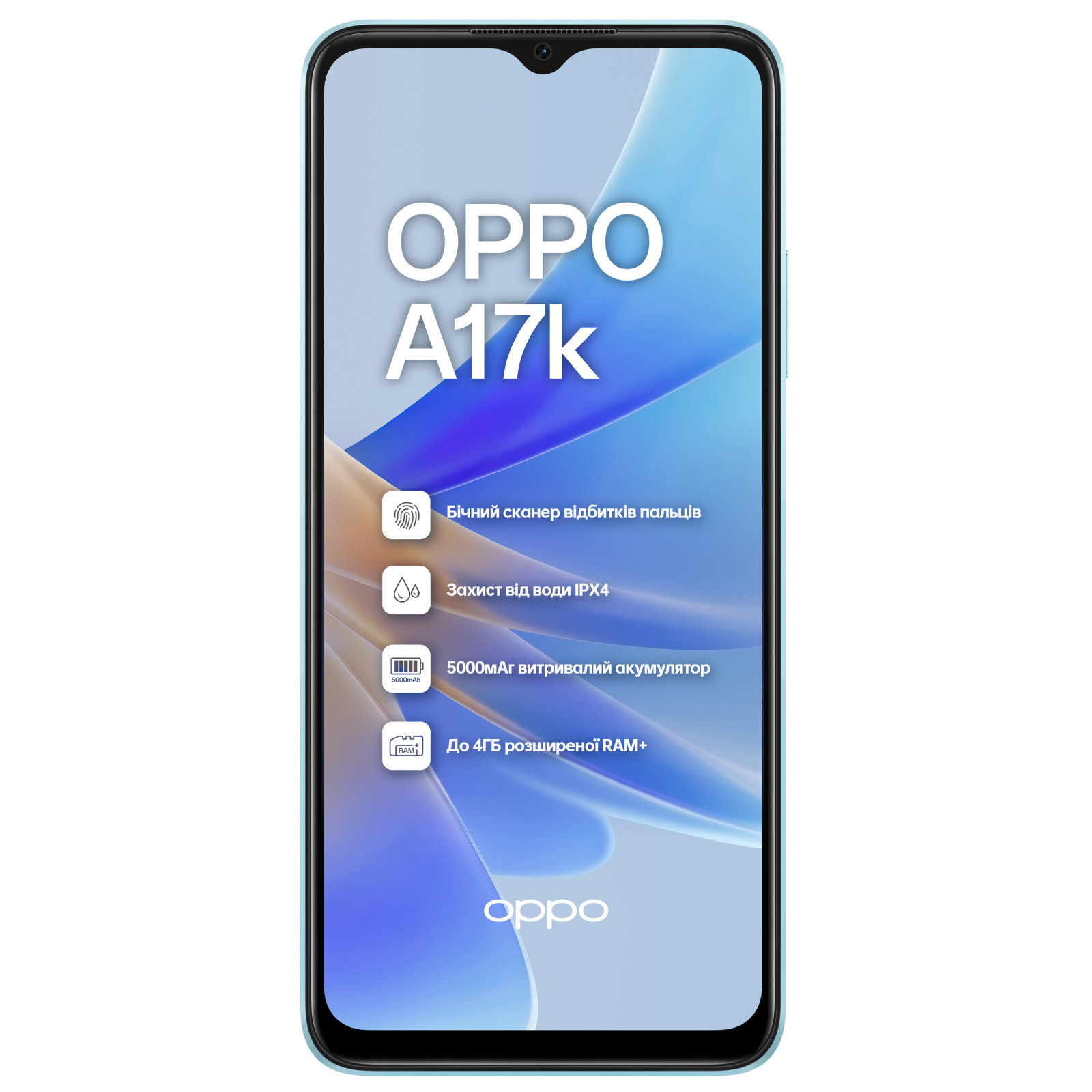 Мобильный телефон Oppo A17k 3/64GB Blue (OFCPH2471_BLUE_3/64) изображение 2