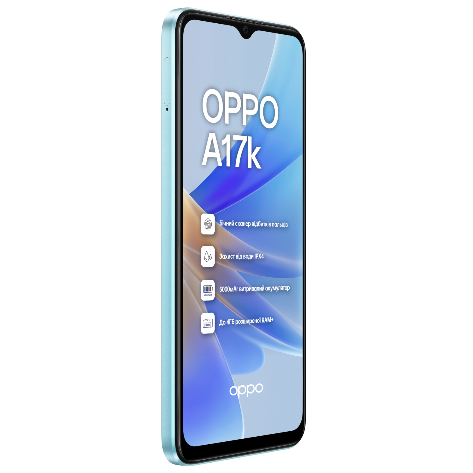 Мобильный телефон Oppo A17k 3/64GB Blue (OFCPH2471_BLUE_3/64) изображение 8