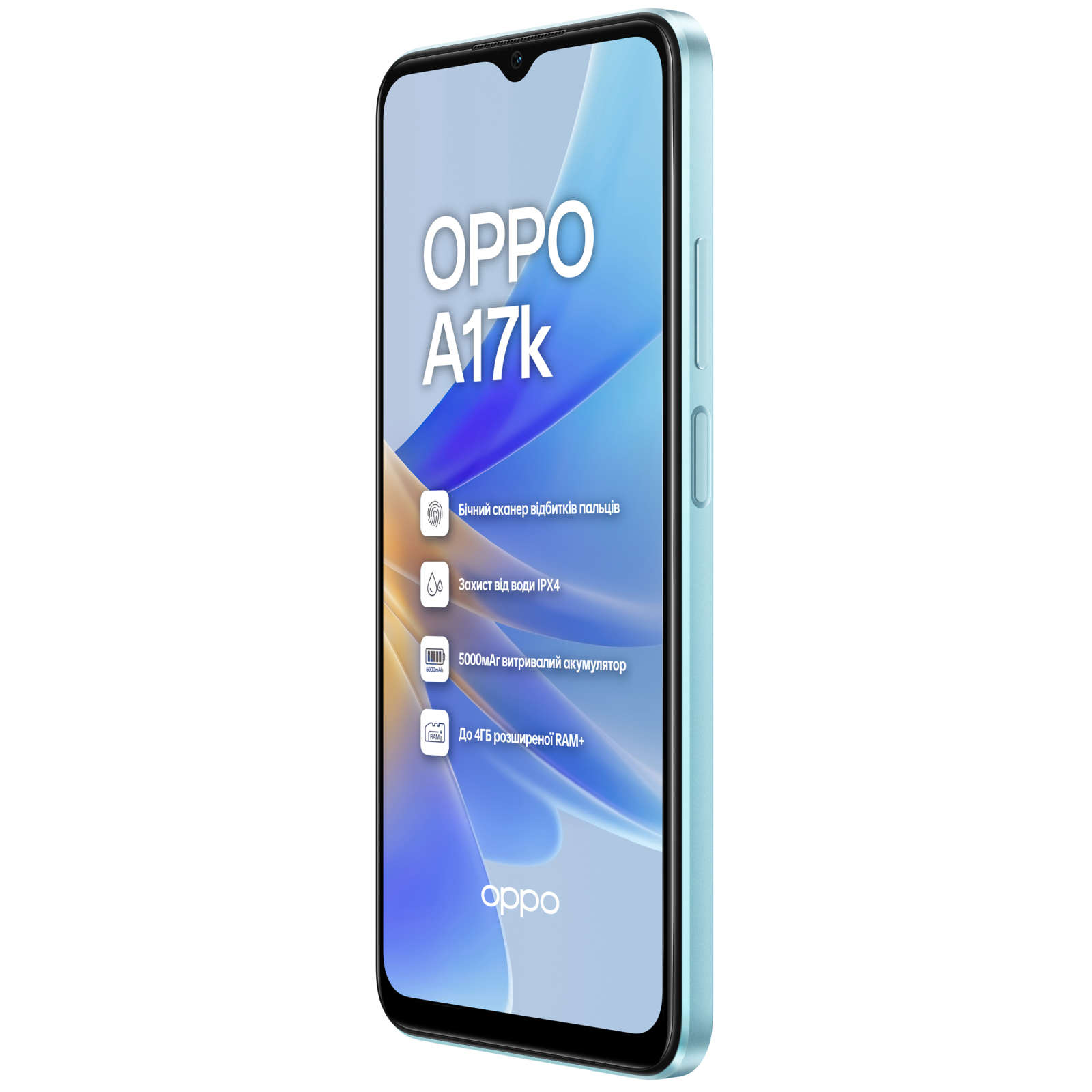 Мобильный телефон Oppo A17k 3/64GB Navy Blue (OFCPH2471_ NAVY BLUE _3/64) изображение 9