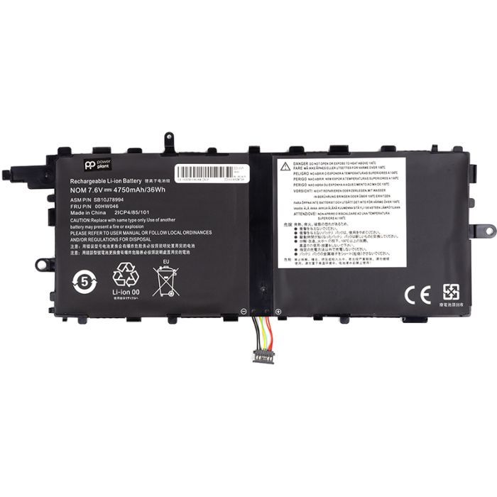 Аккумулятор для ноутбука LENOVO 00HW046-68-2S1P 7.4V 4750mAh PowerPlant (NB481736)