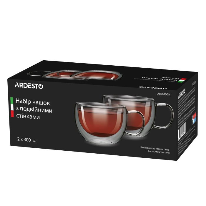 Набор чашек Ardesto 300 мл H 7,5 см 2 шт (AR2630GH) изображение 2