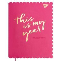 Дневник школьный Yes PU интегральный Trend. My year (911382)