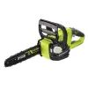 Цепная пила Ryobi ONE+RCS1830-140B, АКБ 4.0Ah, ЗУ (5133005547) изображение 2