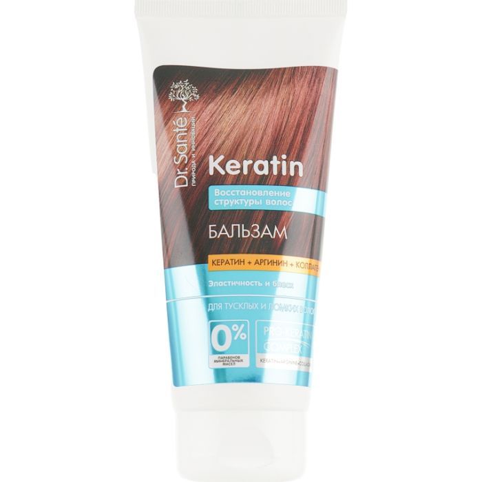 Кондиционер для волос Dr. Sante Keratin для тусклых и ломких волос 200 мл (4823015935442)