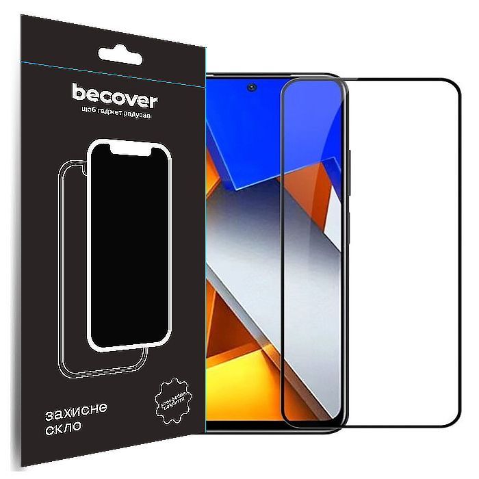 Стекло защитное BeCover Poco M4 Pro 4G Black (708590)