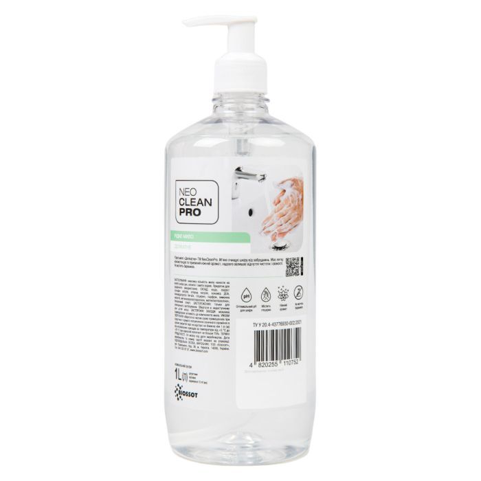 Рідке мило Biossot NeoCleanPro Делікатне з дозатором 1 л (4820255110752)