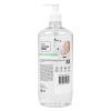 Жидкое мыло Biossot NeoCleanPro Деликатное с дозатором 1 л (4820255110752)