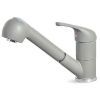 Смеситель Elleci Venere aluminium 79