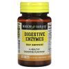 Пробиотики Mason Natural Пищеварительные ферменты, Digestive Enzymes, 90 таблеток (MAV-11869)