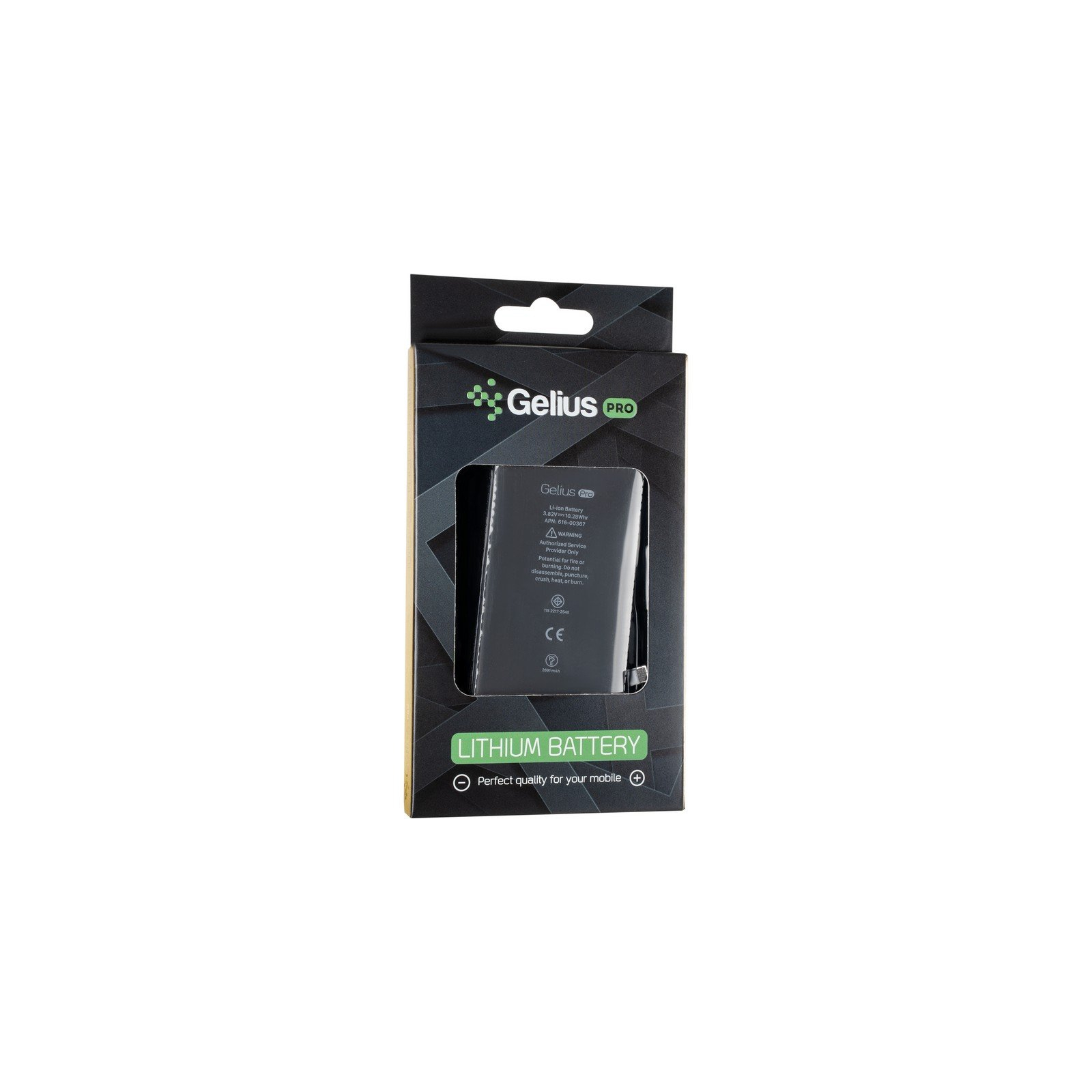 Аккумуляторная батарея Gelius Pro iPhone 8 Plus (00000079244) изображение 3
