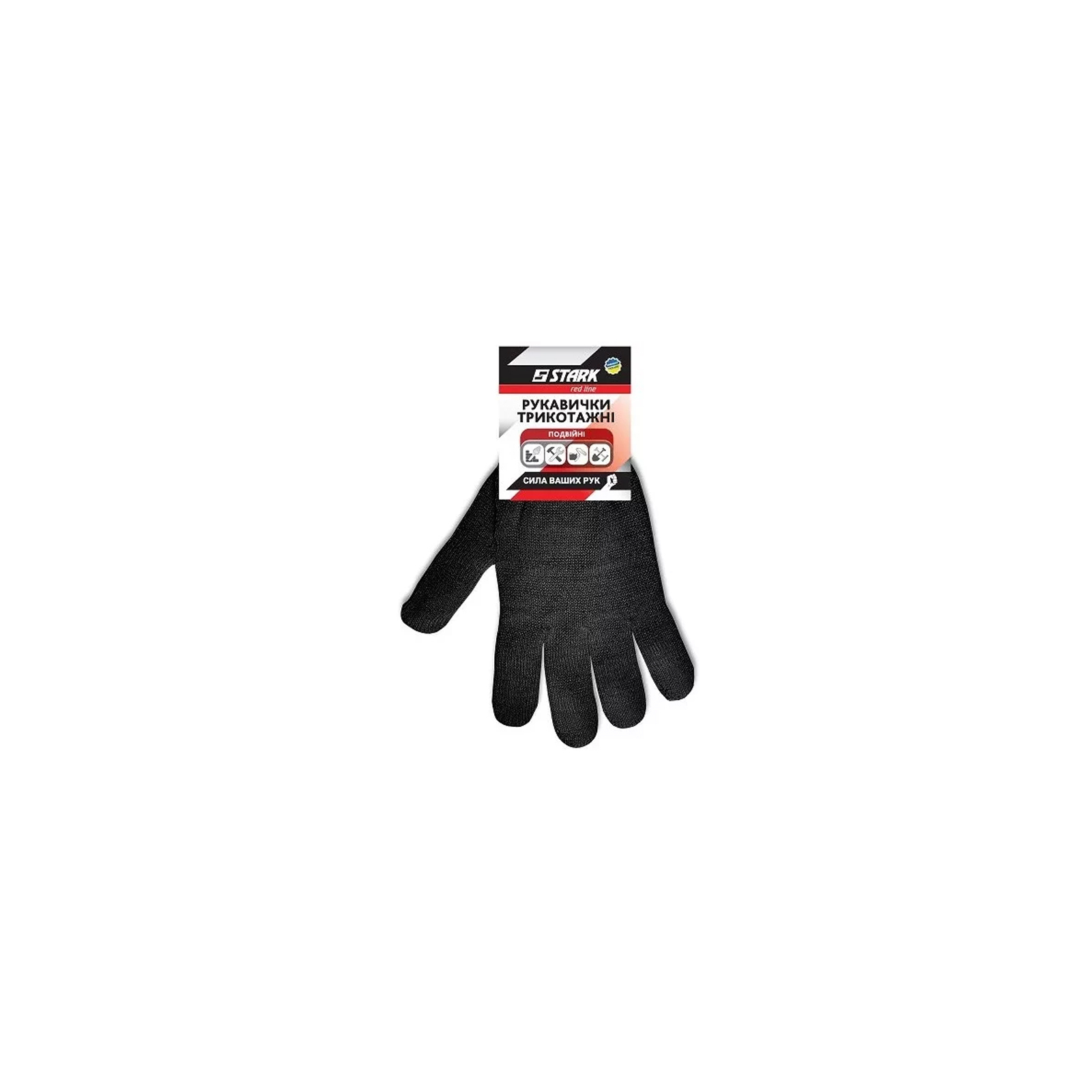 Захисні рукавиці Stark Black подвійні (510840120) зображення 2