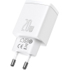Зарядное устройство Baseus Compact Quick Charger U+C 20W EU White (CCXJ-B02) изображение 2