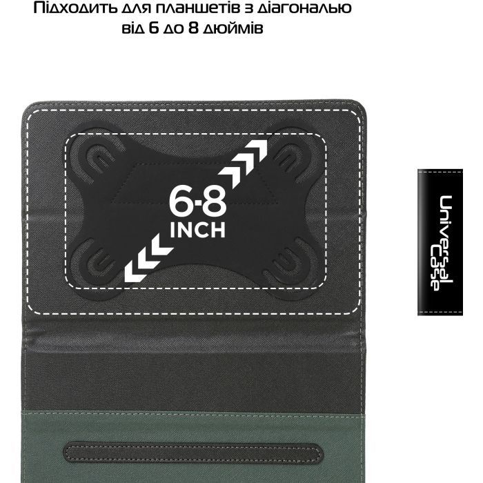 Чохол до планшета Armorstandart Elastic Band 8 Black (ARM59081) зображення 4