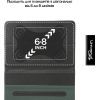Чохол до планшета Armorstandart Elastic Band 8 Black (ARM59081) зображення 4