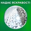 Гель для стирки Ariel Extra Clean 1.7 л (8006540878781) изображение 5