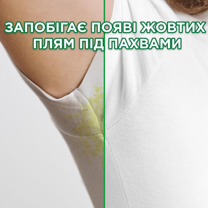 Гель для стирки Ariel Extra Clean 1.7 л (8006540878781) изображение 6