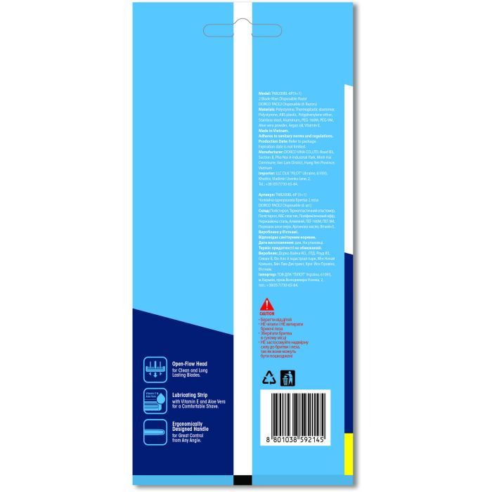Бритва Dorco Pace 2 Plus для мужчин 2 лезвия 6 шт. (8801038592145) изображение 3