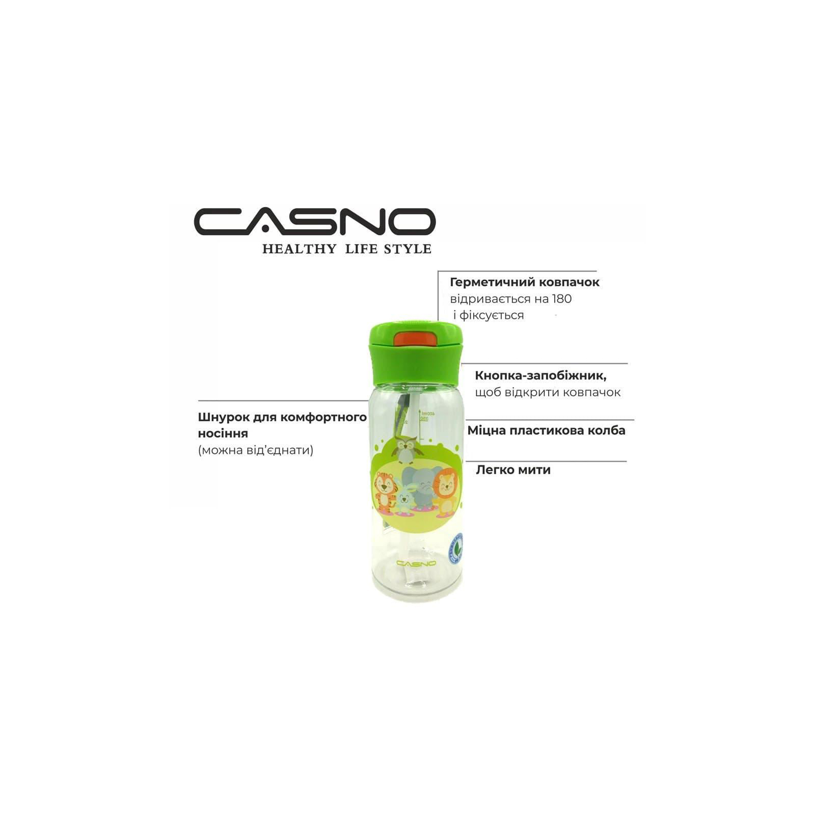 Бутылка для воды Casno 400 мл KXN-1195 Зелена Малята-звірята з соломинкою (KXN-1195_Animals) изображение 5