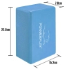 Блок для йоги PowerPlay 4006 Yoga Brick Синий (PP_4006_Blue_Yoga_Brick) изображение 2