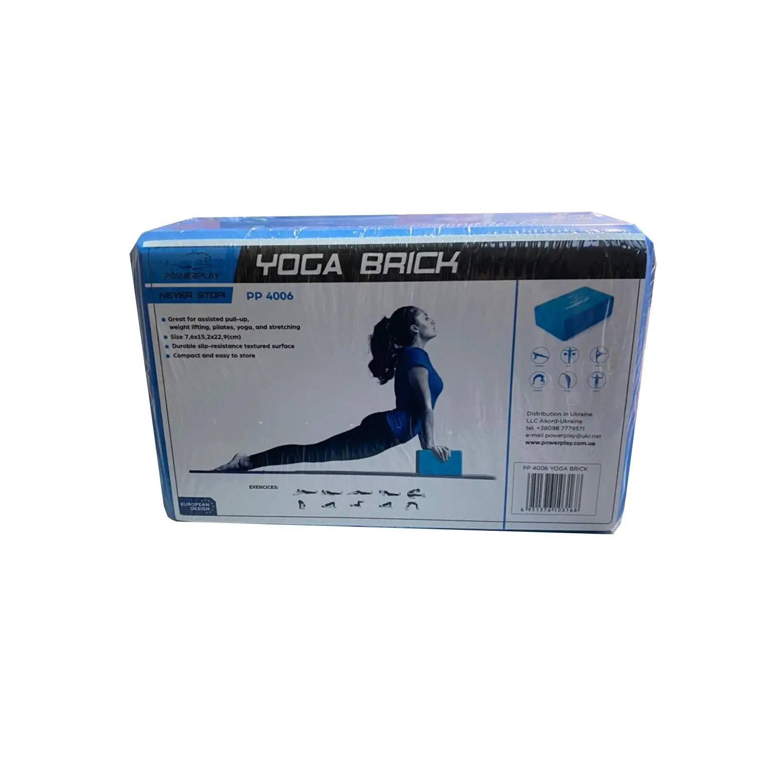 Блок для йоги PowerPlay 4006 Yoga Brick М'ятний (PP_4006_Mint_Yoga_Brick) изображение 3