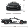 Радіокерована іграшка KS Drive Lamborghini Aventador Police 1:14, 2.4Ghz (114GLPCWB) зображення 6