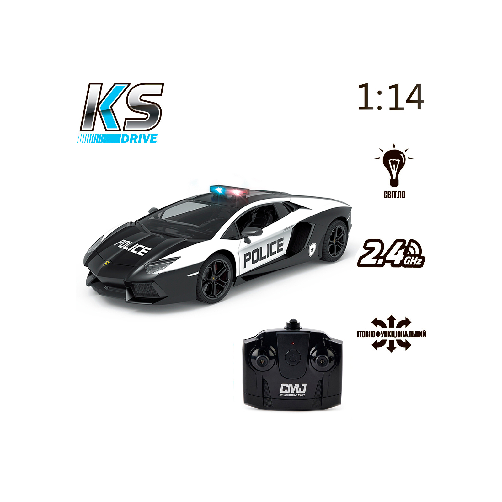 Радиоуправляемая игрушка KS Drive Lamborghini Aventador Police 1:14, 2.4Ghz (114GLPCWB) изображение 7