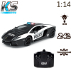 Радиоуправляемая игрушка KS Drive Lamborghini Aventador Police 1:14, 2.4Ghz (114GLPCWB) изображение 7