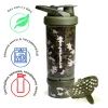 Шейкер спортивный SmartShake Revive 25oz/750ml Camo Green (13075301) изображение 11