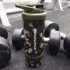 Шейкер спортивный SmartShake Revive 25oz/750ml Camo Green (13075301) изображение 3