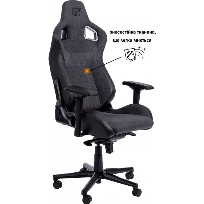 Кресло игровое GT Racer X-8005 Dark Gray