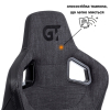 Крісло ігрове GT Racer X-8005 Dark Gray/Black зображення 6