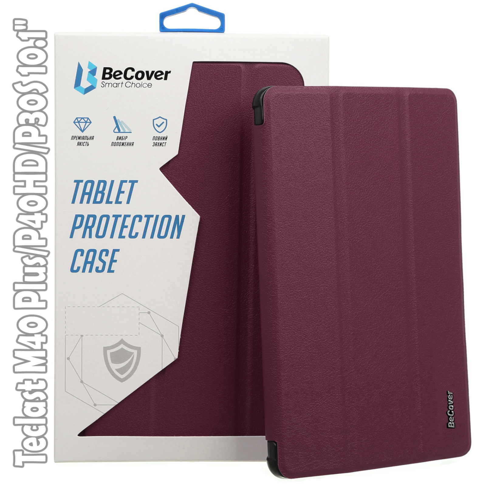 Чехол для планшета BeCover Smart Case Teclast M40 Plus/P40HD/P30S 10.1" Purple (709547)
