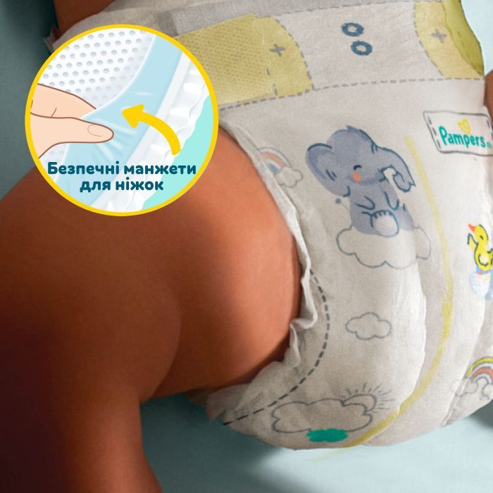 Подгузники Pampers Premium Care Розмір 2 (4-8 кг) 88 шт (8006540857717) изображение 3