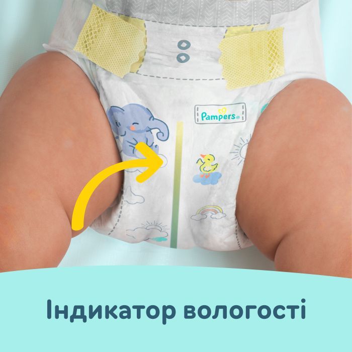 Подгузники Pampers Premium Care Розмір 2 (4-8 кг) 88 шт (8006540857717) изображение 7