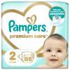 Подгузники Pampers Premium Care Розмір 2 (4-8 кг) 88 шт (8006540857717)