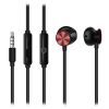 Наушники HP DHH-1112 Black (DHH-1112BK) изображение 2