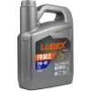 Моторное масло LUBEX PRIMUS EC 5w40 5л (034-1312-0405)