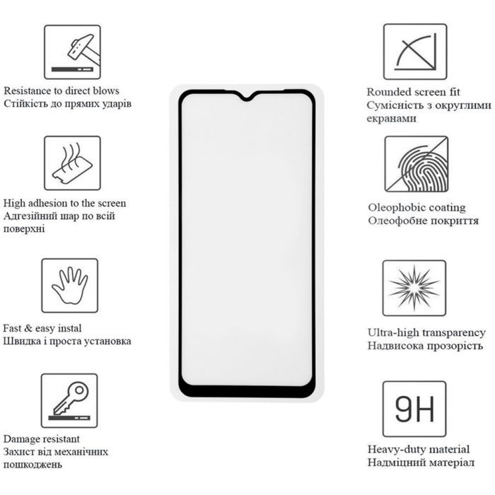 Стекло защитное Drobak Samsung Galaxy A14 (Black) (717193) (717193) изображение 2