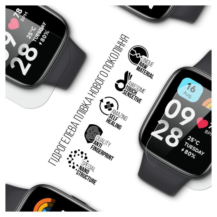 Плівка захисна Armorstandart Xiaomi Redmi Watch 3 Active 6 pcs (ARM70648) зображення 2