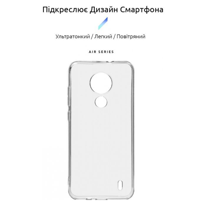 Чохол до мобільного телефона Armorstandart Air Series Nokia C21 Transparent (ARM70427) зображення 3