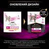 Сухой корм для кошек Purina Pro Plan Veterinary Diets UR Urinary при мочекаменной болезни 350 г (7613035154216/7613287585080) изображение 10