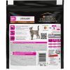 Сухой корм для кошек Purina Pro Plan Veterinary Diets UR Urinary при мочекаменной болезни 350 г (7613035154216/7613287585080) изображение 2
