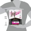 Сухой корм для кошек Purina Pro Plan Veterinary Diets UR Urinary при мочекаменной болезни 350 г (7613035154216/7613287585080) изображение 3